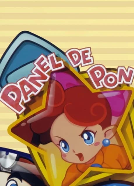 Panel de Pon