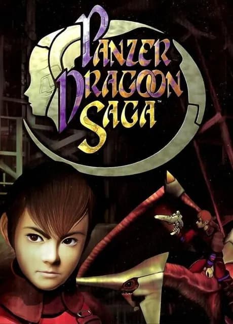 Panzer Dragoon Saga