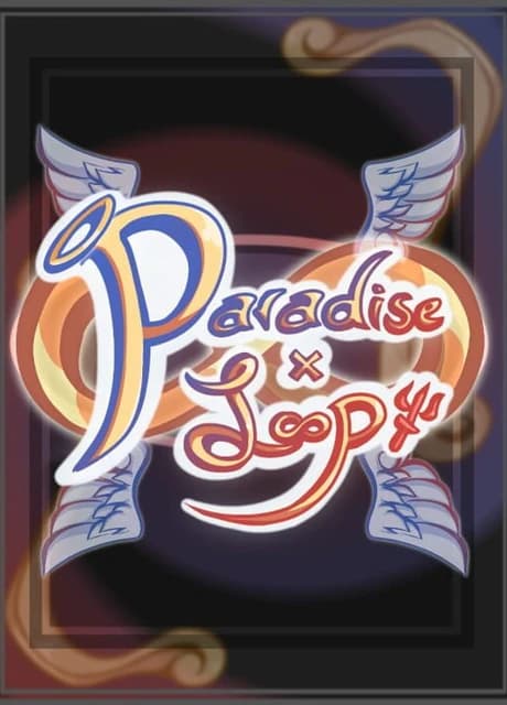 Paradise Loop