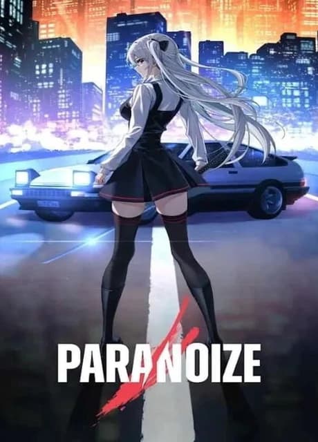 Paranoize