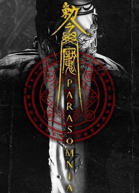 Parasomnia