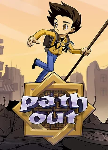 Path Out