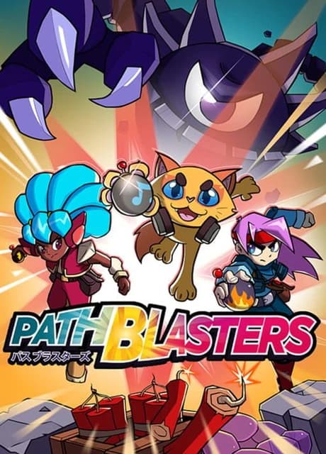 PathBlasters
