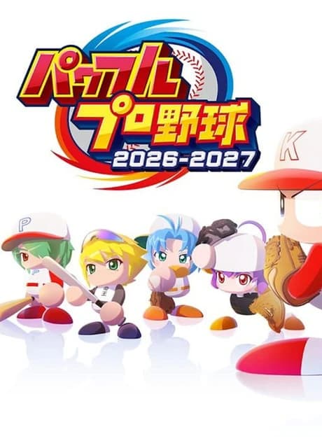 Pawafuru Puroyakyu 2026-2027