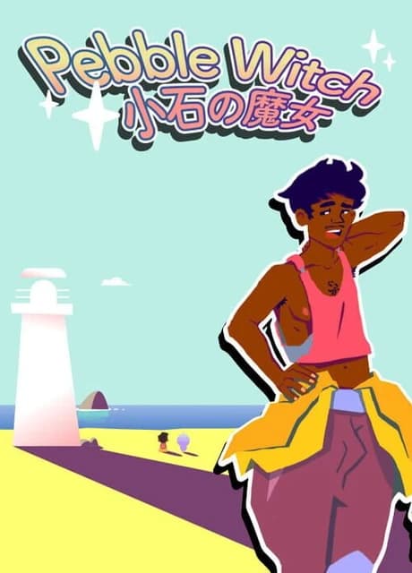 Pebble Witch