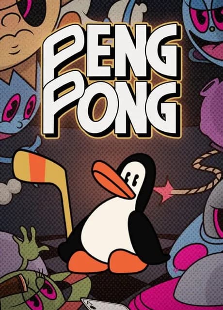 PengPong