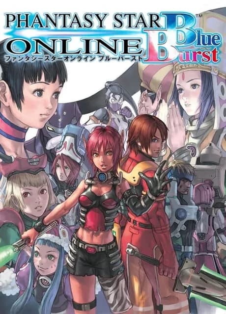 Phantasy Star Online Blue Burst