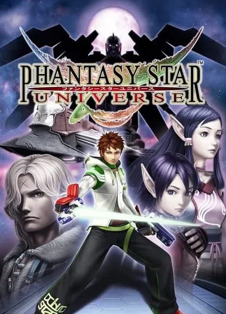 Phantasy Star Universe