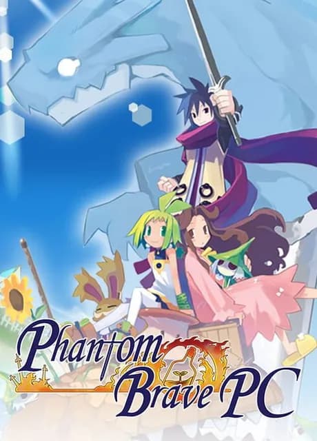 Phantom Brave PC