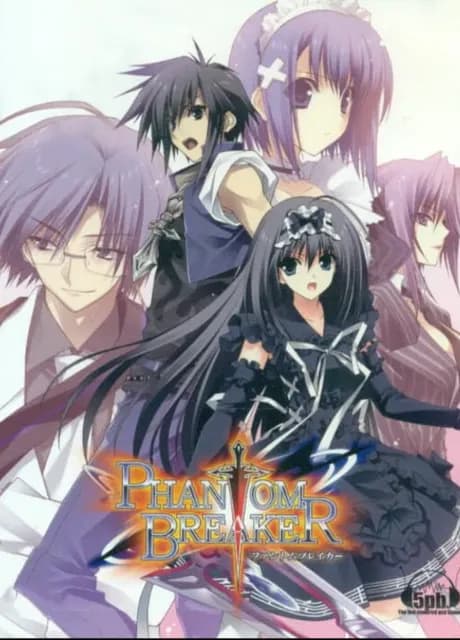 Phantom Breaker