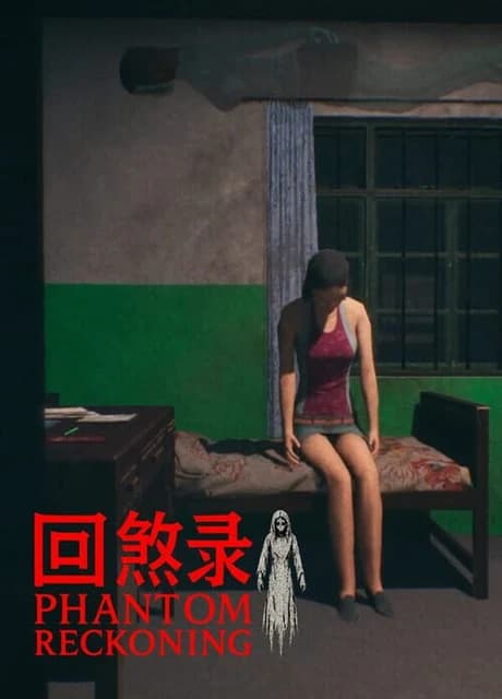 Phantom Reckoning