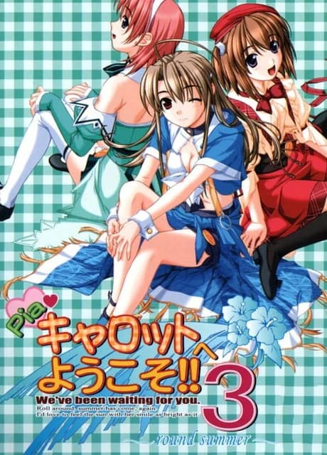 Pia Carrot e Youkoso!! 3
