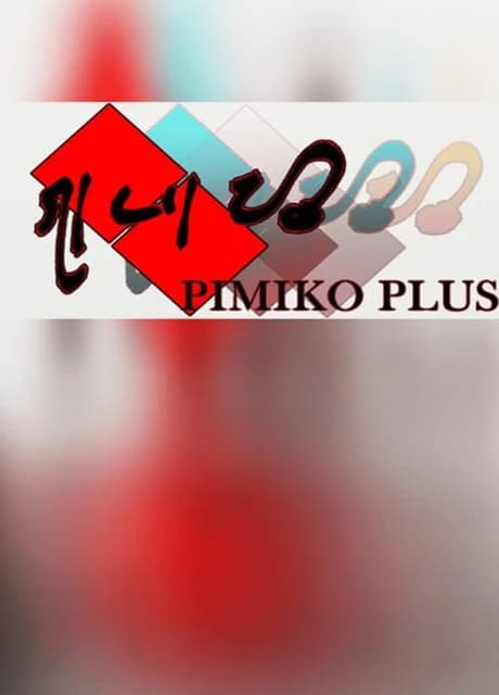 Pimiko Plus