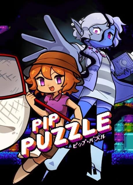 Pip Puzzle