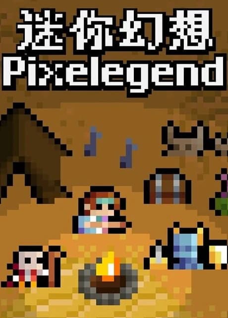 Pixelegend