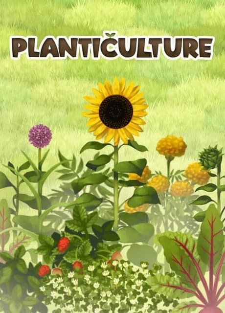Planticulture