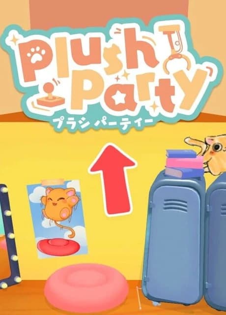 Plush Party
