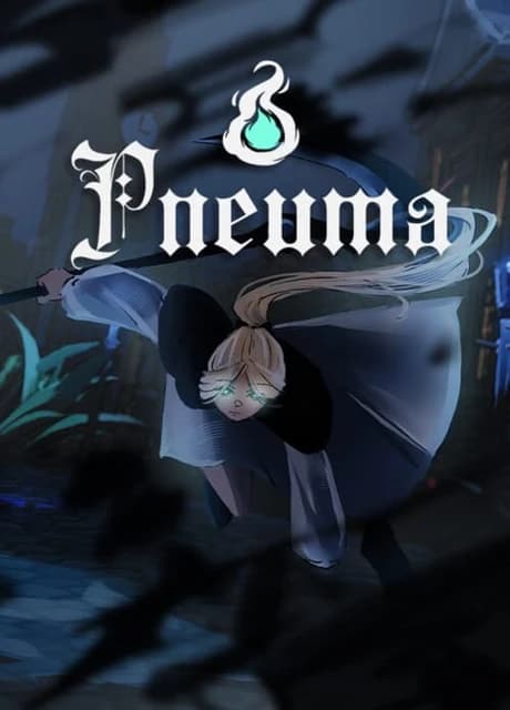 Pneuma