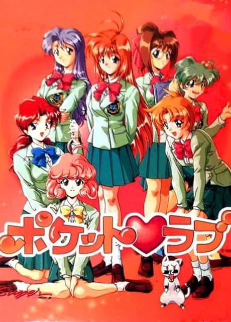 Pocket Love