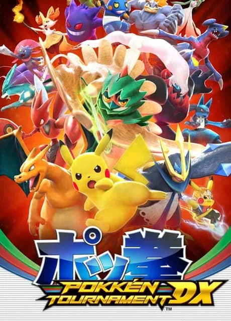 Pokkén Tournament DX