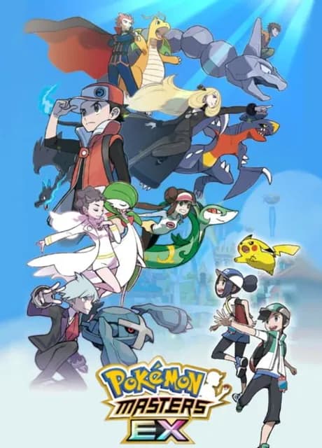 Pokémon Masters EX