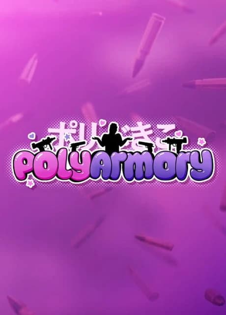 Polyarmory: High Calibre Love