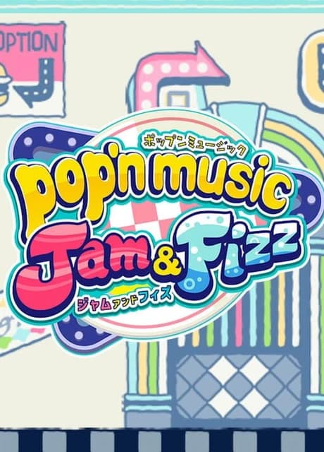 Pop'n Music Jam&Fizz