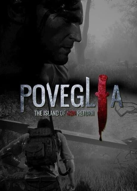 Poveglia: The Island of No Return
