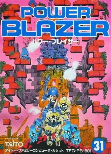 Power Blazer