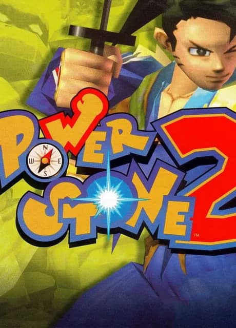 Power Stone 2