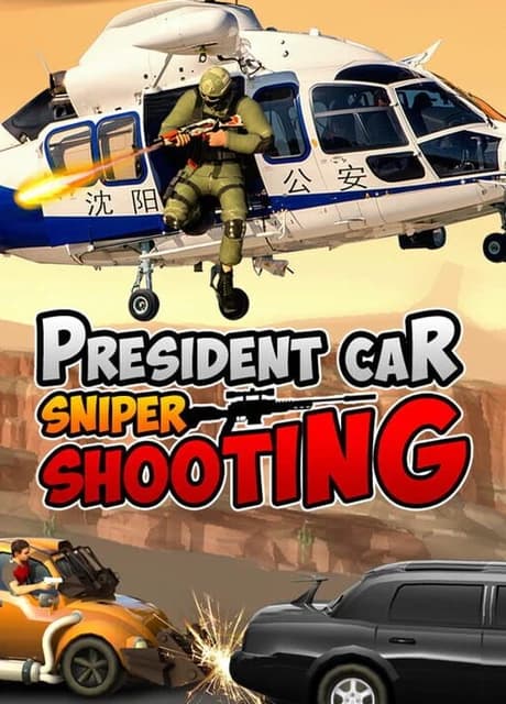 President's Sniper Shooting