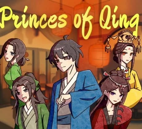 Princes of Qing