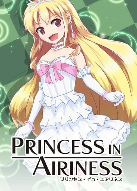 Princess in Airiness
