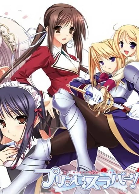 Princess Lover!