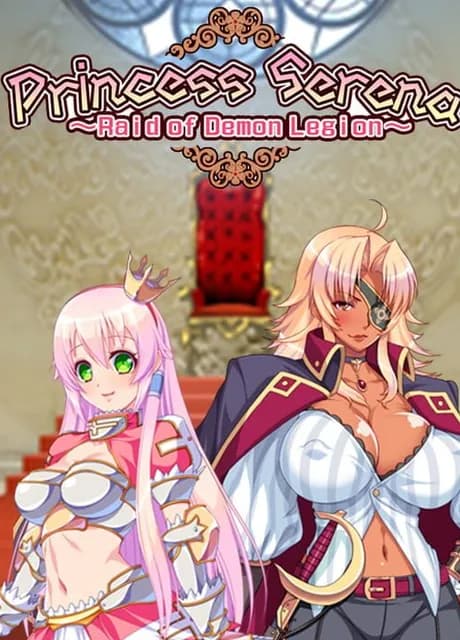 Princess Serena ~Raid of Demon Legion~