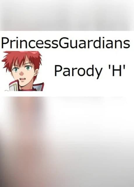 PrincessGuardiansParodyH