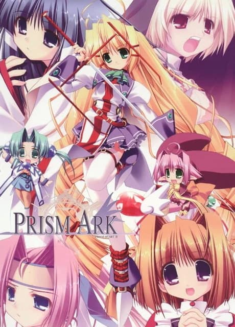 Prism Ark: Prism Heart II