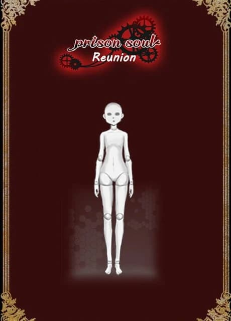 PrisonSoul: Reunion