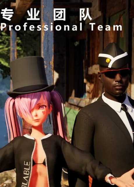 Professional Team