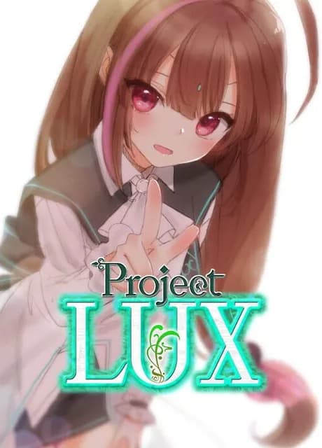 Project LUX