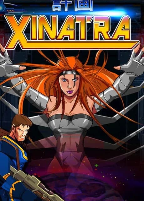 Project Xinatra