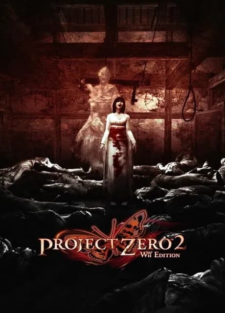 Project Zero 2: Wii Edition
