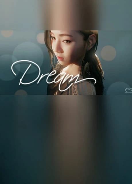 ProjectM : Dream