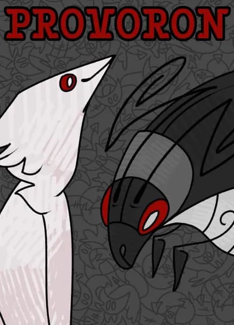 Provoron