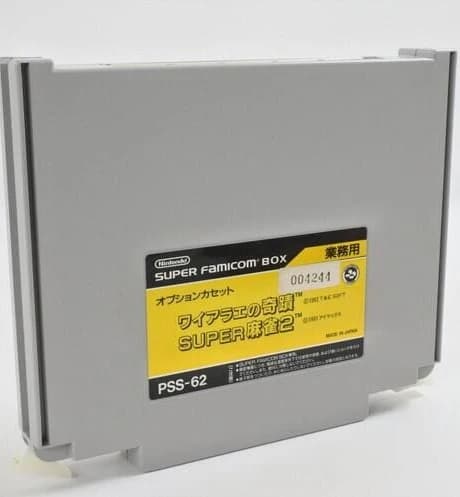 PSS-62