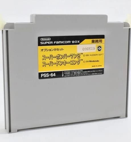 PSS-64