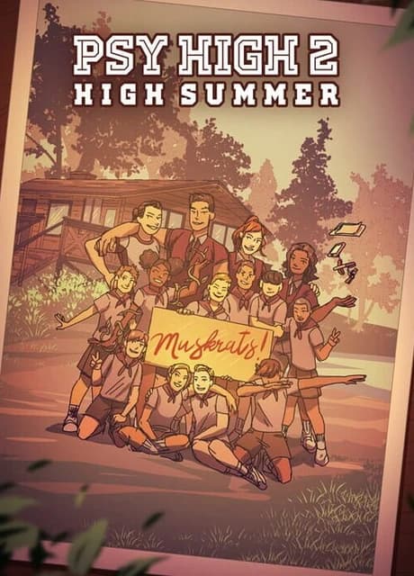 Psy High 2: High Summer
