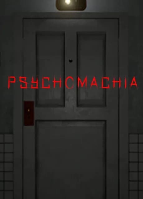 Psychomachia