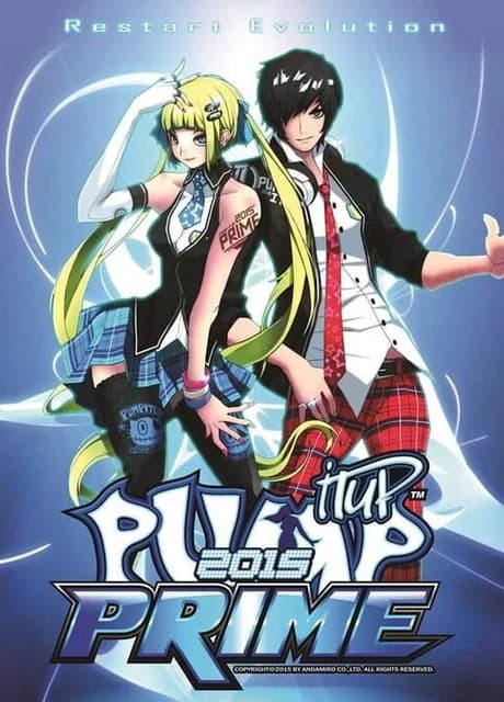 Pump It Up Prime