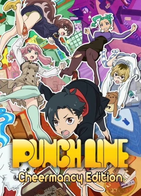 Punch Line: Cheermancy Edition